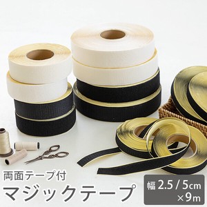 Velcro Tape Double-Sided Tape M