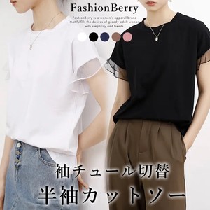 T-shirt Tulle Tops Sleeve Ladies' Switching Short-Sleeve Cut-and-sew 【2024NEW】