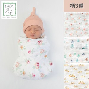 スワドルデザインズ モスリンおくるみ （箱入り） - ウォーターカラー  お祝い ギフト