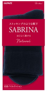SABRINA/綿混足底パイルハイゲージクルーソックス