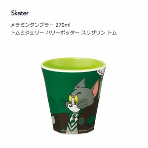 Cup/Tumbler Tom and Jerry Skater 270ml