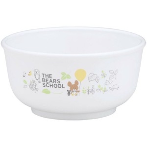 Rice Bowl The Bear's School Antibacterial