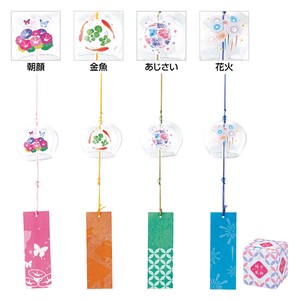 Wind Chime Summer