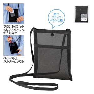 Small Crossbody Bag Front Pocket Pochette