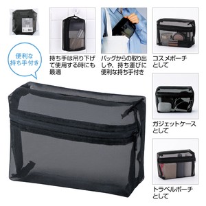 Pouch Cosmetic Storage Case