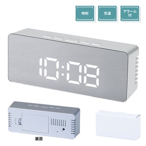 Table Clock Gift Wide