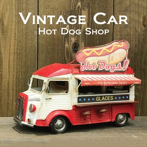 ヴィンテージカー Hot Dog Shop