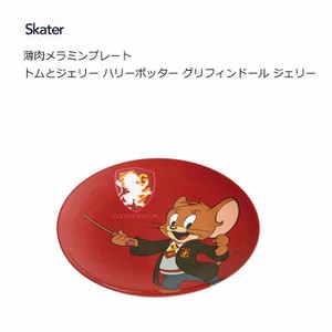 Main Plate Tom and Jerry Skater
