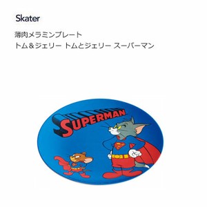 Main Plate Tom and Jerry Skater M