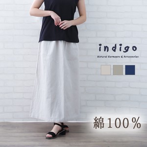 Skirt Cotton Indigo Switching 2024 Spring/Summer