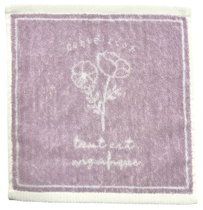 Hand Towel Jacquard Series 2024 Spring/Summer