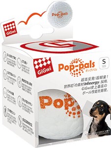 GiGwi　ポップパル　S　犬用おもちゃ