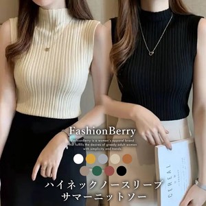 【2024新作】サマーニット ハイネック レディース 韓国ファッション