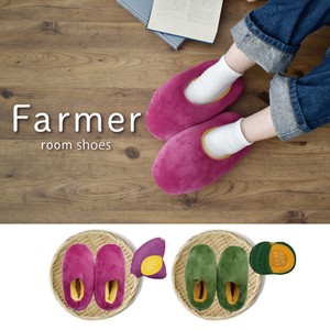 Slippers Colorful