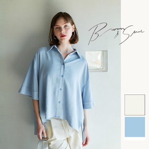 Button Shirt/Blouse Switching 【2024NEW】