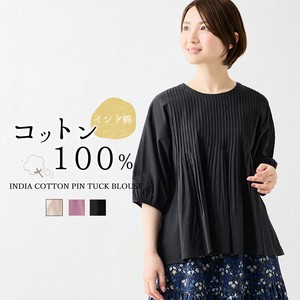 Button Shirt/Blouse Pullover Indian Cotton Pintucked Blouse Tops Ladies'