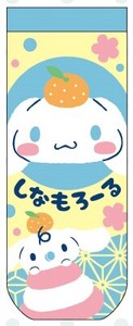 预购 袜子 系列 卡通人物 Sanrio三丽鸥 Cinnamoroll玉桂狗 和风图案 提花