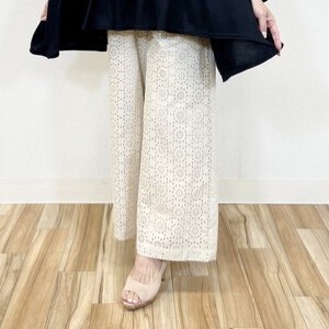 Full-Length Pant Embroidered Wide Pants