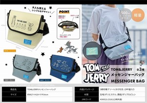 Messenger Bag Tom and Jerry