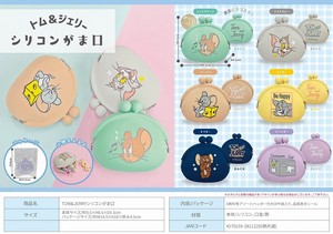 Coin Purse Gamaguchi Tom and Jerry Silicon