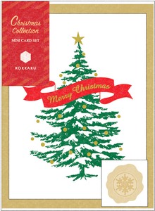 【予約：8月上旬】【箔押し】 クリスマス ミニカードセット「ツリー」 日本製 【ROKKAKU】