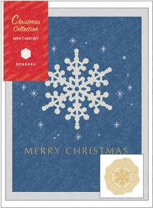 【予約：8月上旬】【箔押し】 クリスマス ミニカードセット「雪の結晶」 日本製 【ROKKAKU】