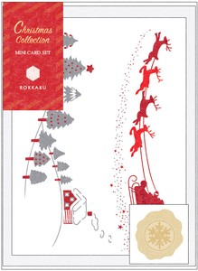 【予約：8月上旬】【箔押し】 クリスマス ミニカードセット「サンタクロース」 日本製 【ROKKAKU】