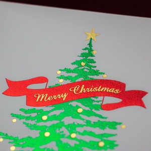 Greeting Card Christmas Tree Gold Foil