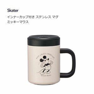 Cup/Tumbler Mickey Skater