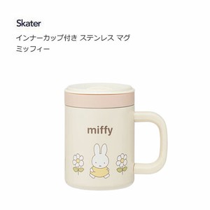 杯子/保温杯 Miffy米飞兔/米飞 Skater