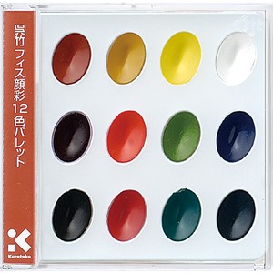 Kuretake Paint Set Palette KURETAKE 12-colors
