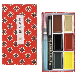 くれたけ 呉竹 彩り小箱 6色 KURETAKE Pigment / brush pen set MC23-1 【売れ筋】　人気