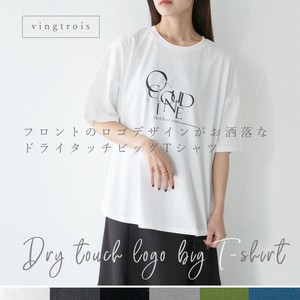 フロントのロゴデザインがお洒落♪ビッグTシャツ カットソー ON CLOUD NINE レディース/2024春夏新作
