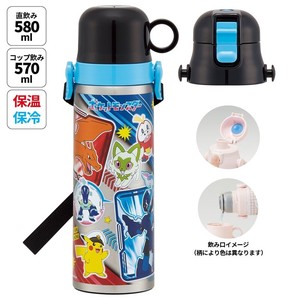 Water Bottle Pokemon Compact 2-way 580ml