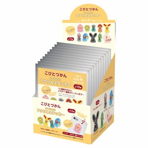Key Ring Secret Sticker single item Kobito Zukan Acrylic 10-types