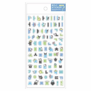 Key Ring Sticker Sanrio Characters