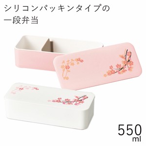 Bento Box Sakura 550ml