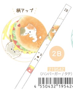 【2024年春夏新作】【もぐにゃん】マット軸えんぴつ　2B　ハンバーガー/タテ　219542