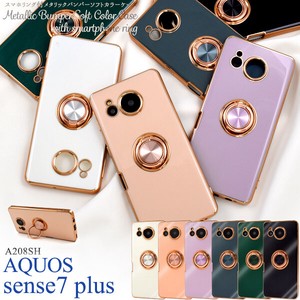 Phone Case | Import Japanese products at wholesale prices - SUPER 