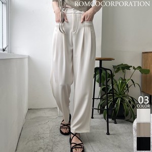 Full-Length Pant Design Tapered Pants 【2024NEWPRODUCT♪】