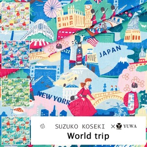 有輪商店 YUWA 小関鈴子さん シャーティング ”World trip” [B:Pink] / 全4色 / 生地 布 / SZ829848
