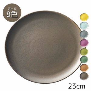 Mino ware Main Plate 23cm 8-colors Made in Japan
