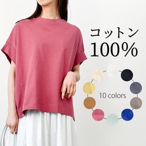 T-shirt Pullover Plain Color T-Shirt Tops Ladies' Short-Sleeve Cut-and-sew