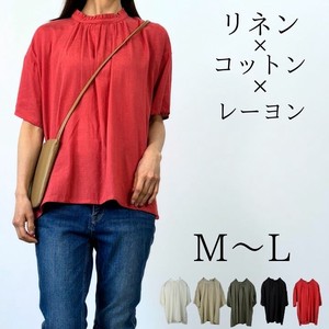 Button Shirt/Blouse Ruffle Neck Plain Color Long Sleeves Rayon Cotton Linen Tops Ladies