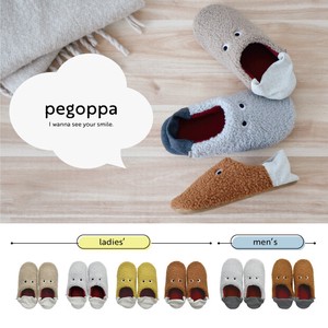 Pre-order Slippers 【2024NEW】