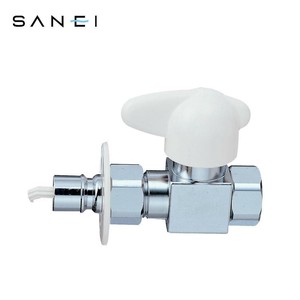 三栄水栓 SANEI  食器洗い機用バルブ セラミック オートストッパー付き PV275TV-13