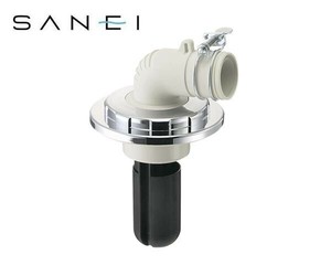 三栄水栓　SANEI　洗濯機排水トラップ　H5500M-50