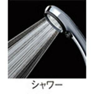三栄 SANEI RAINY 節水ストップシャワーセット PS303-CTMA-CD