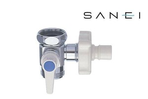 三栄水栓　SANEI　分岐バルブ　PB520-13