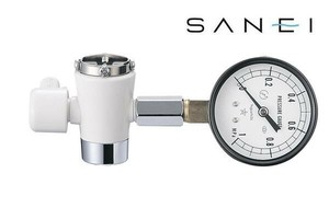 三栄水栓　SANEI　水圧計セット　R93S